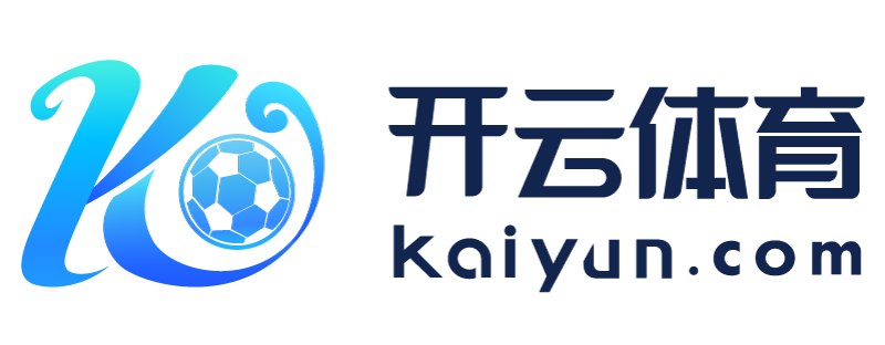 湖南省耒阳市ky9cc开元老版下载